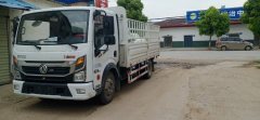 Dongfeng Captain Capster K6 163 hp 4X2 4.23 m - photo 3