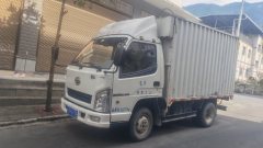 FAW Jiefang Baling 102 hp 4X2 3.02 m - photo 1
