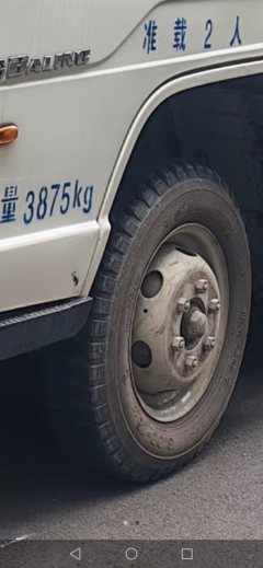 FAW Jiefang Baling 102 hp 4X2 3.02 m - photo 4