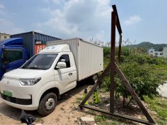 Ruichi ED71S 3.8 m - ფოტო 3