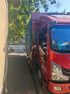 MAN Pioneer 153 hp 4X2 4.2 m - photo 3