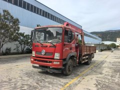 Dongfeng Huashen T3 4X2 4.3 m - photo 1