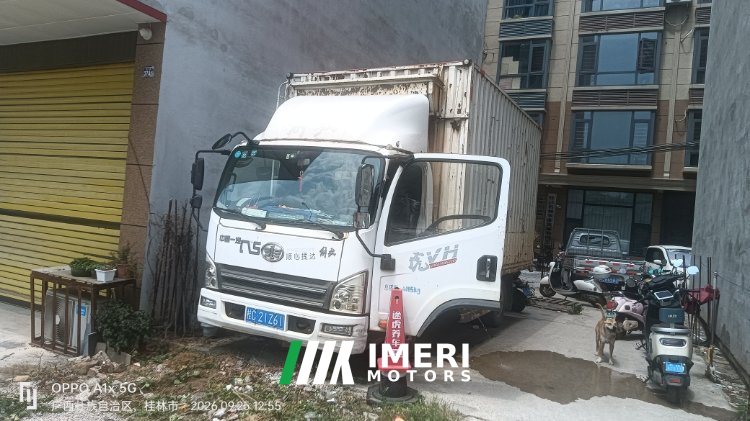 FAW Jiefang Tiggo V 120 hp 4X2 - грузовик из Китая