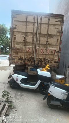 FAW Jiefang Tiggo V 120 hp 4X2 - фото 2
