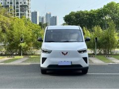 Wuling 2.8 m - ფოტო 2