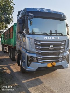 Sinotruk HOWO TS7 540 hp 6X4 - photo 1