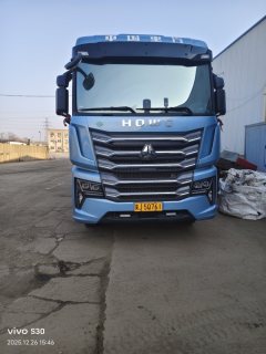 Sinotruk HOWO TS7 540 hp 6X4 - photo 3