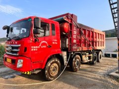 SAIC Hongyan 290 hp 8X4 6.2 m - фото 3