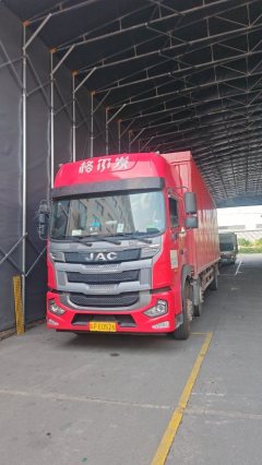 JAC Gallop Gelfa A5 270 hp 6X2 9.8 m - фото 1