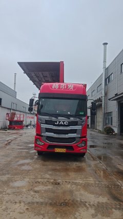 JAC Gallop Gelfa A5 270 hp 6X2 9.8 m - фото 3