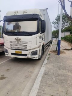 FAW Jiefang JH6 300 hp 4X2 9.6 m - ფოტო 1