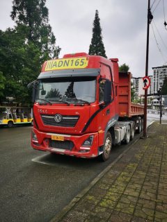 Dongfeng Tianlong KL 465 hp 6X4 - фото 1