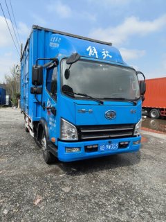 FAW Jiefang Tiggo V 130 hp 4X2 4.16 m - ფოტო 2