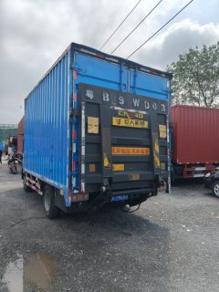 FAW Jiefang Tiggo V 130 hp 4X2 4.16 m - ფოტო 5