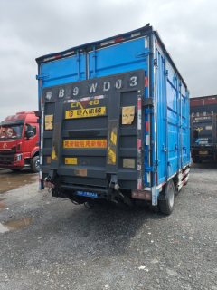 FAW Jiefang Tiggo V 130 hp 4X2 4.16 m - ფოტო 6