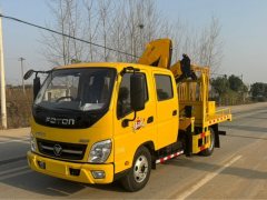 Foton Ollin M Card 145 hp 4X2 3.2 m - ფოტო 1