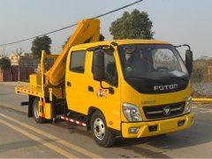 Foton Ollin M Card 145 hp 4X2 3.2 m - ფოტო 2
