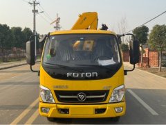 Foton Ollin M Card 145 hp 4X2 3.2 m - ფოტო 5