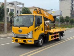 FAW Jiefang Tiger VR 150 hp 4X2 6 m - ფოტო 1