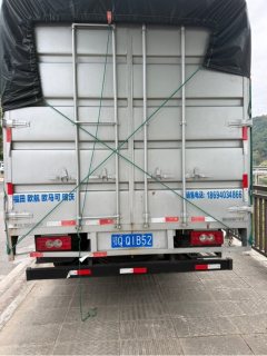 Foton Aumark S1 185 hp 4X2 3.83 m - ფოტო 2