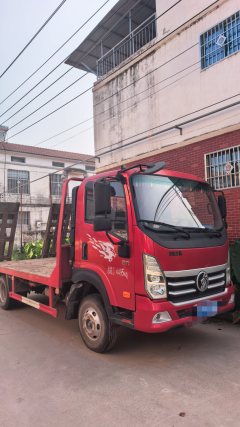 SINOTRUK HOWO Light Duty Truck 150 hp 4.2 m - ფოტო 1