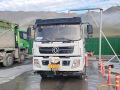 Dongfeng Furuika F7 170 hp - ფოტო 1