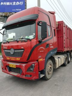 Dongfeng Tianlong KL 465 hp 6X4 - ფოტო 3