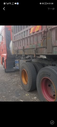 Sinotruk Sitrak G7 440 hp 6X4 - ფოტო 4