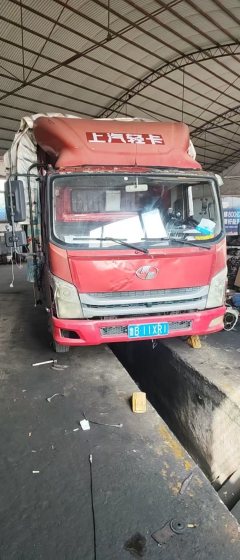 SAIC Yuejin T500 184 hp 4X2 4.1 m - ფოტო 1