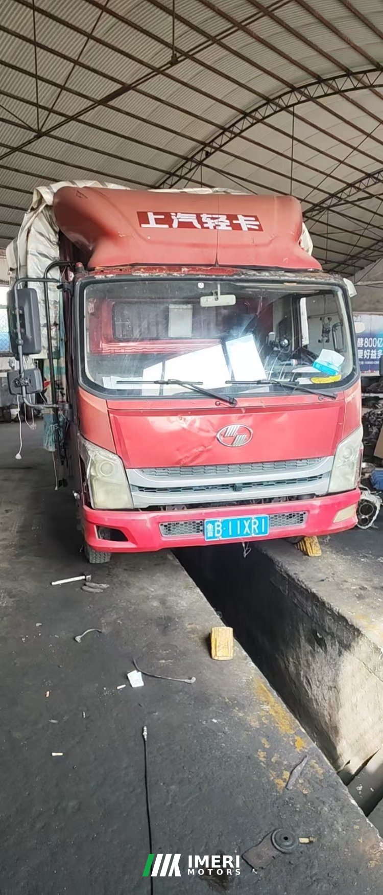 2020 SAIC Yuejin T500 184 hp 4X2 4.1 m