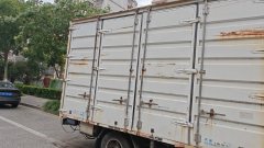 FAW Jiefang Tiggo V 120 hp 4X2 4.2 m - ფოტო 1