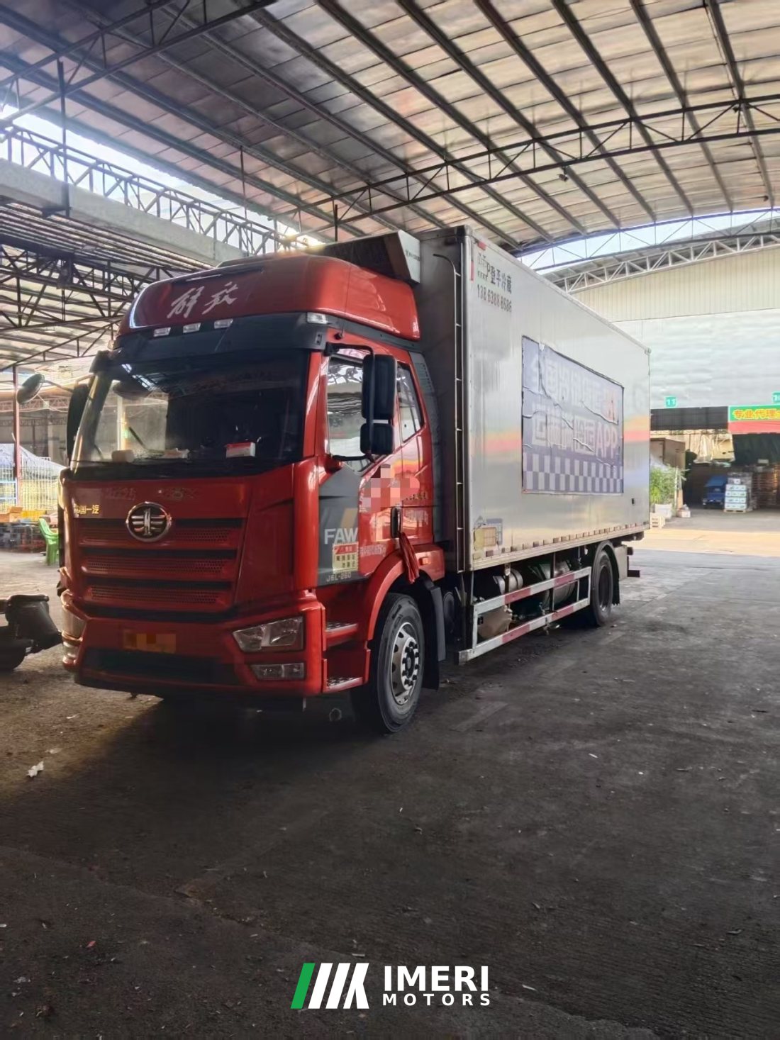 FAW Jiefang J6L 260 hp 6.8 m - სატვირთო ჩინეთიდან
