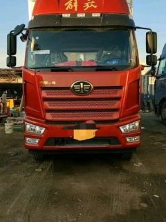 FAW Jiefang J6L 260 hp 6.8 m - ფოტო 2