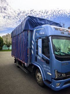 Lanqing EH 4.18 m - ფოტო 6