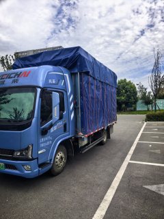 Lanqing EH 4.18 m - ფოტო 7