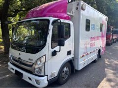 Foton Ollin New Express - ფოტო 1