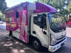 Foton Ollin New Express - ფოტო 3