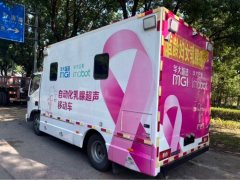 Foton Ollin New Express - ფოტო 7
