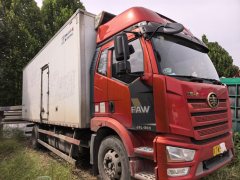 FAW Jiefang J6L 260 hp 6.8 m - ფოტო 2