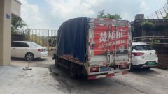 FAW Jiefang 115 hp 4X2 3.27 m - ფოტო 3