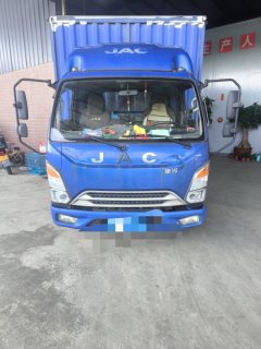 JAC J5 115 hp 4X2 4.18 m - ფოტო 1