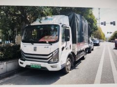 Farizon T9M 177 hp 4X2 4.1 m - фото 2