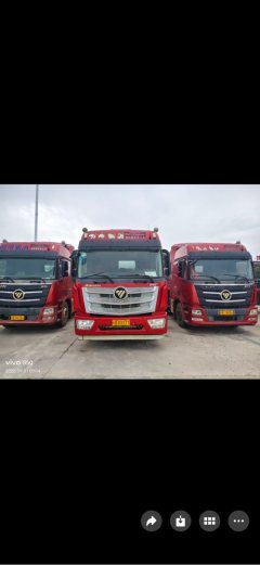 Foton Auman EST 510 hp 6X4 - ფოტო 1