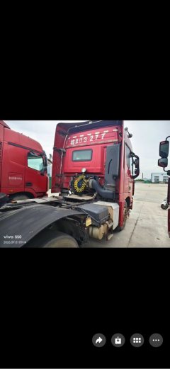 Foton Auman EST 510 hp 6X4 - ფოტო 4