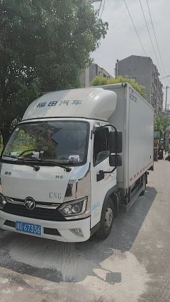 Foton Ollin M Card 144 hp 4X2 4.17 m - фото 2
