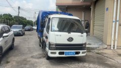 FAW Jiefang 3 115 hp 4X2 3.27 m - ფოტო 1