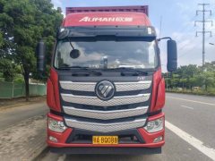 Foton Auman 240 hp 4X2 9.8 m - photo 3