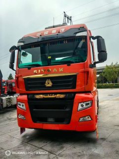 Sinotruk Sitrak C7H 540 hp 6X4 - photo 1