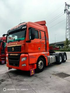 Sinotruk Sitrak C7H 540 hp 6X4 - photo 4