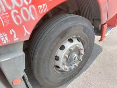 FAW Jiefang JH6 375 hp 8X4 9.5 m - ფოტო 7
